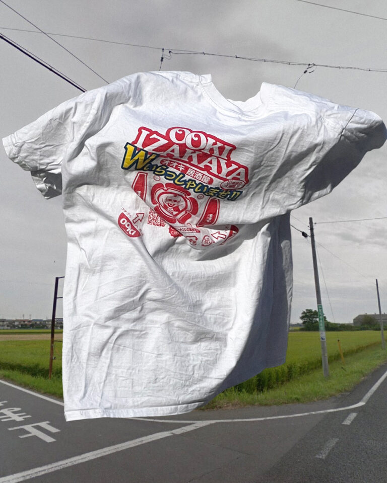 Ooki Merchandise 2024 - 1