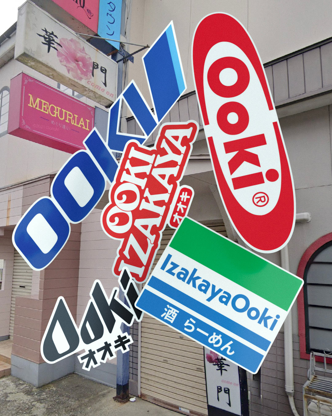 Ooki Merchandise 2024