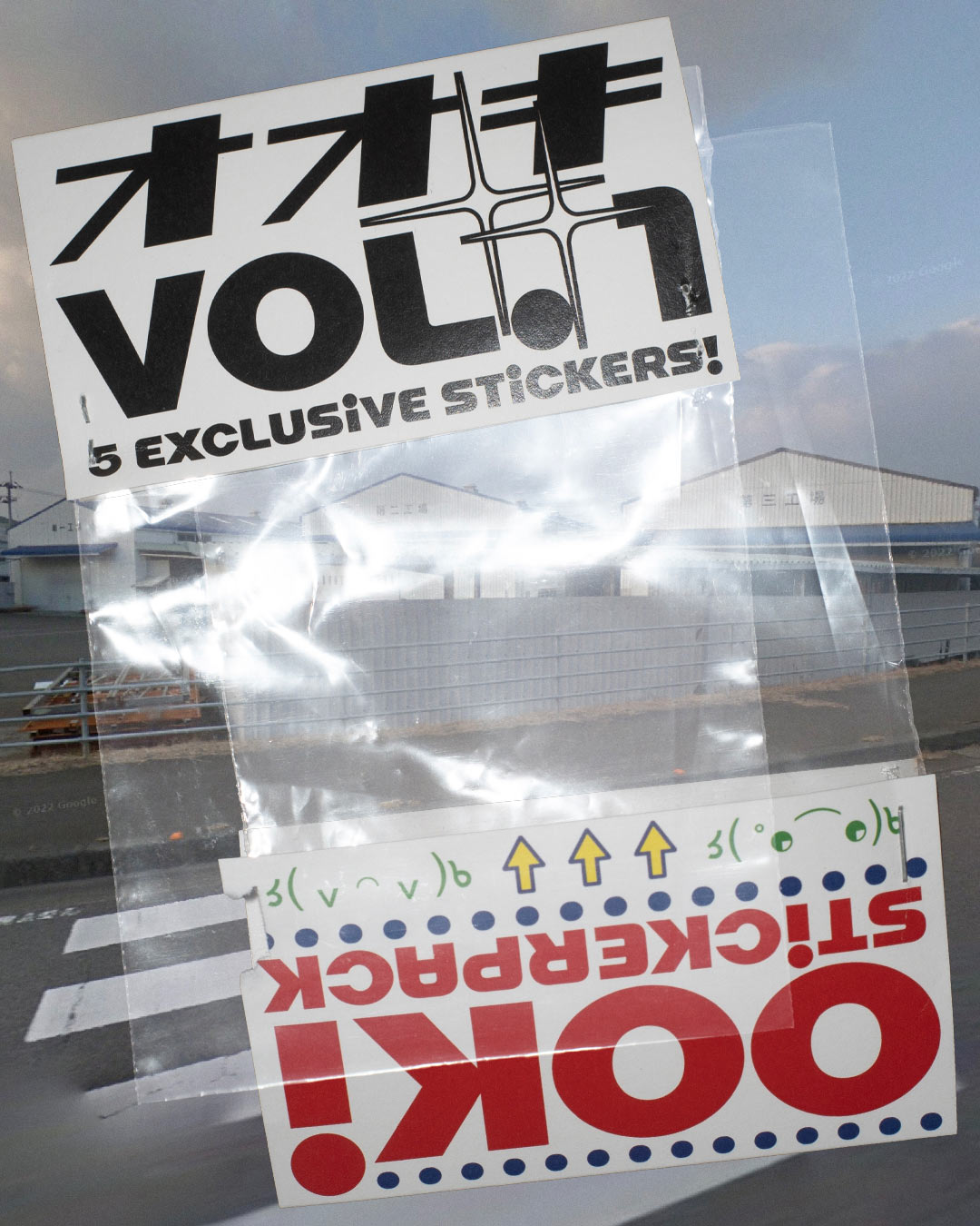 Ooki Merchandise 2024